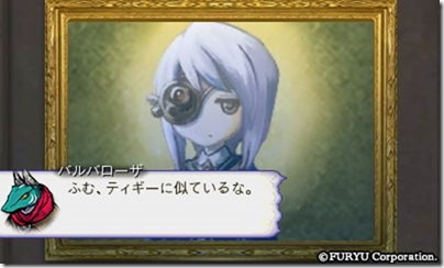 アラアラ8-6 - コピー アラアラ8-6 - コピー